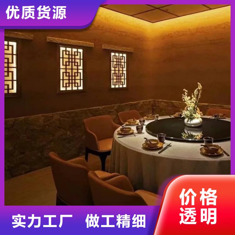 白色稻草漆原厂
