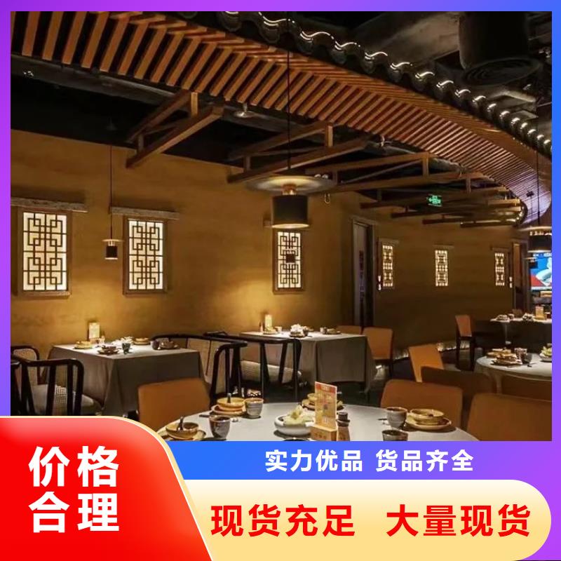 仿夯土稻草漆厂家#仿泥巴稻草漆#民宿改造#美丽乡村