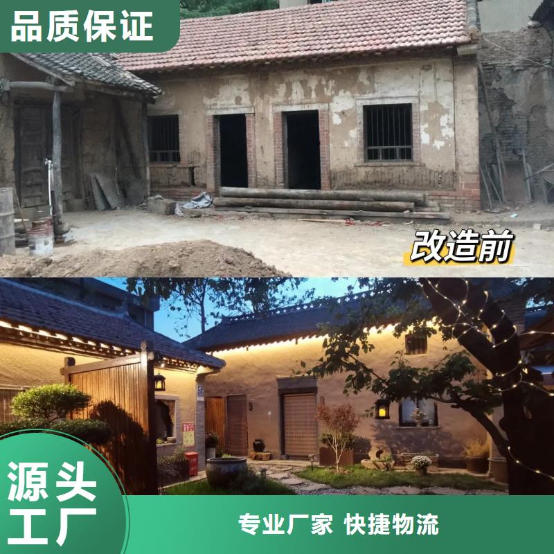 景区稻草漆—稻草漆培训—致电采贝