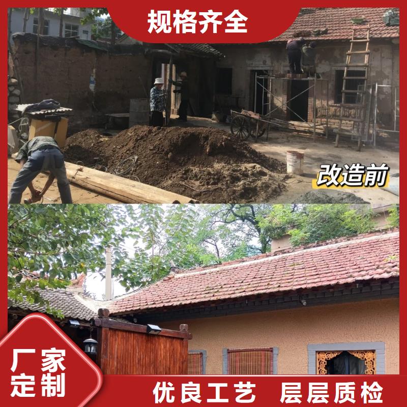 稻秸秆漆批发价格