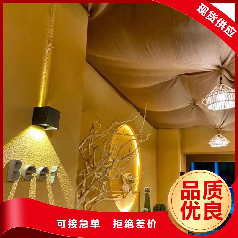 源头厂家稻壳漆厂家招商