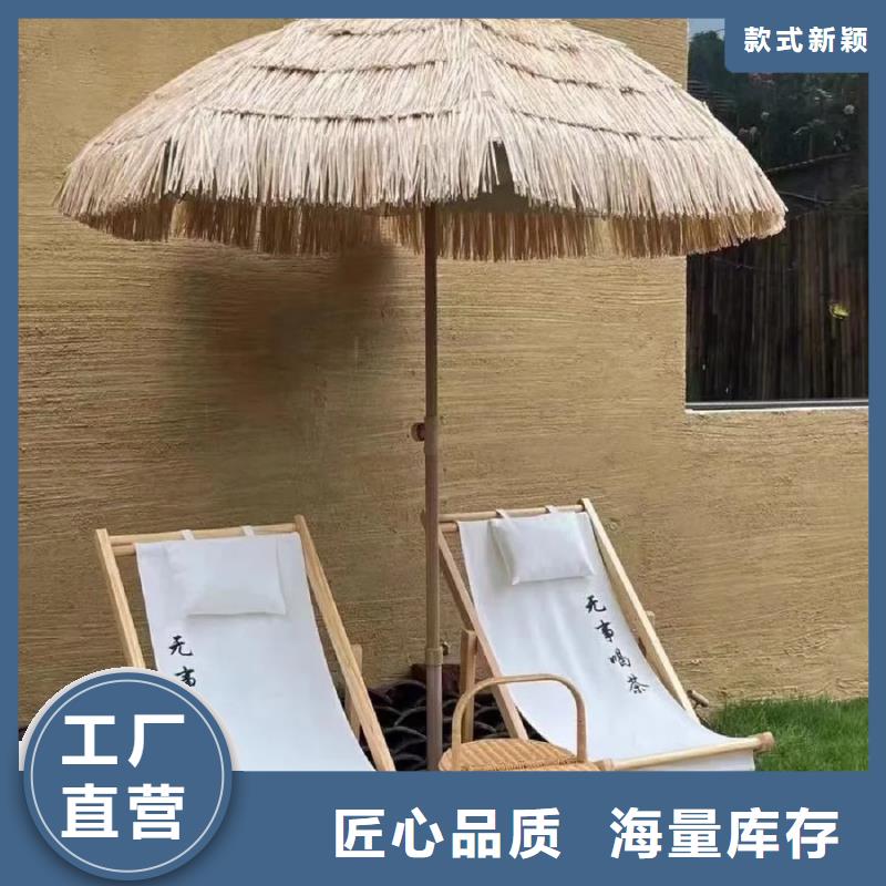 稻草夯土漆价格#乡村改造稻草漆#仿夯土漆#乡村改造