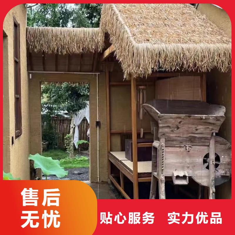 仿五花断层夯土漆价格#夯土墙面漆#仿泥巴墙涂料#稻草漆厂家