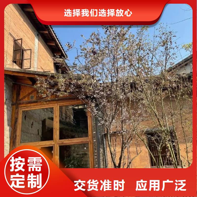仿夯土外墙漆厂家#仿夯土稻草漆#艺术涂料厂家#农家小院改造