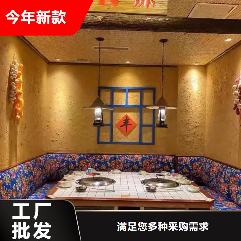 夯土艺术漆多少钱#稻壳漆#仿泥巴稻草漆#美丽乡村建设