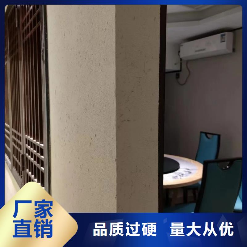 支持定制稻秸秆漆厂家招商
