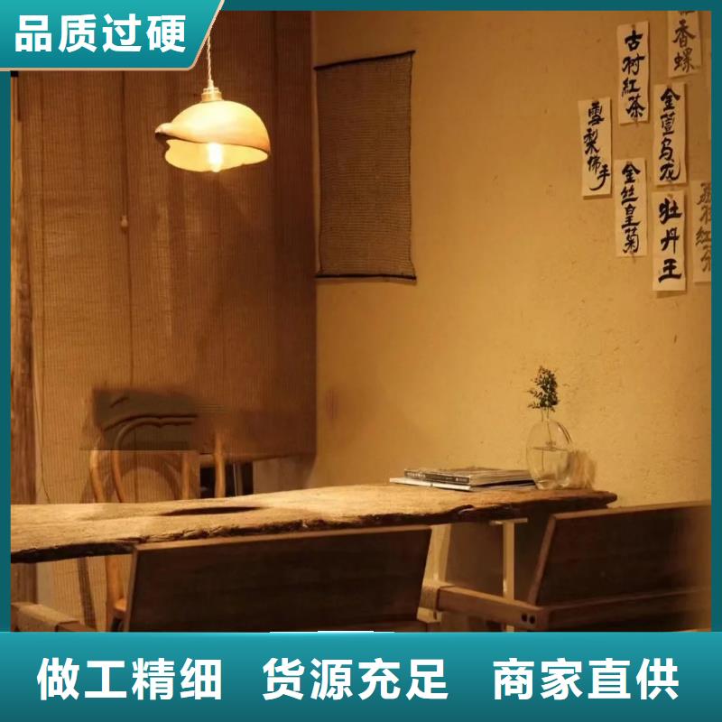 仿五花断层夯土漆施工#仿泥巴稻草漆#民宿改造#美丽乡村