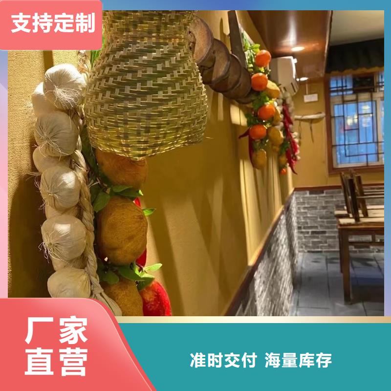仿夯土外墙漆厂家#乡村改造稻草漆#仿夯土漆#乡村改造