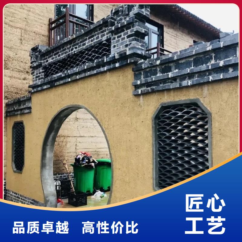 稻草夯土漆施工#稻壳漆#仿泥巴稻草漆#美丽乡村建设