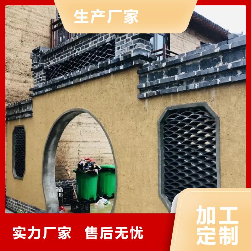 断层仿泥巴墙涂料施工#仿泥巴稻草漆#民宿改造#美丽乡村