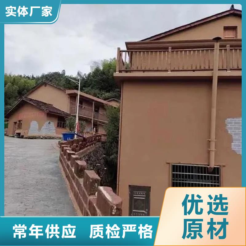 断层仿泥巴墙涂料厂家#内外墙稻草漆#民宿改造#乡村建设