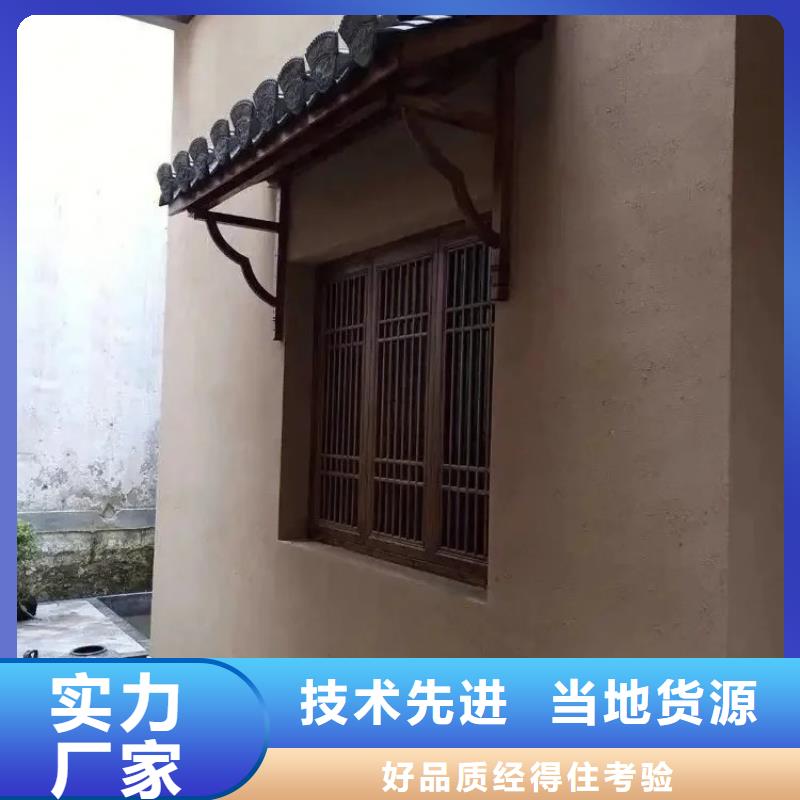 仿夯土漆厂家#泥巴墙漆#老房翻新#民宿改造