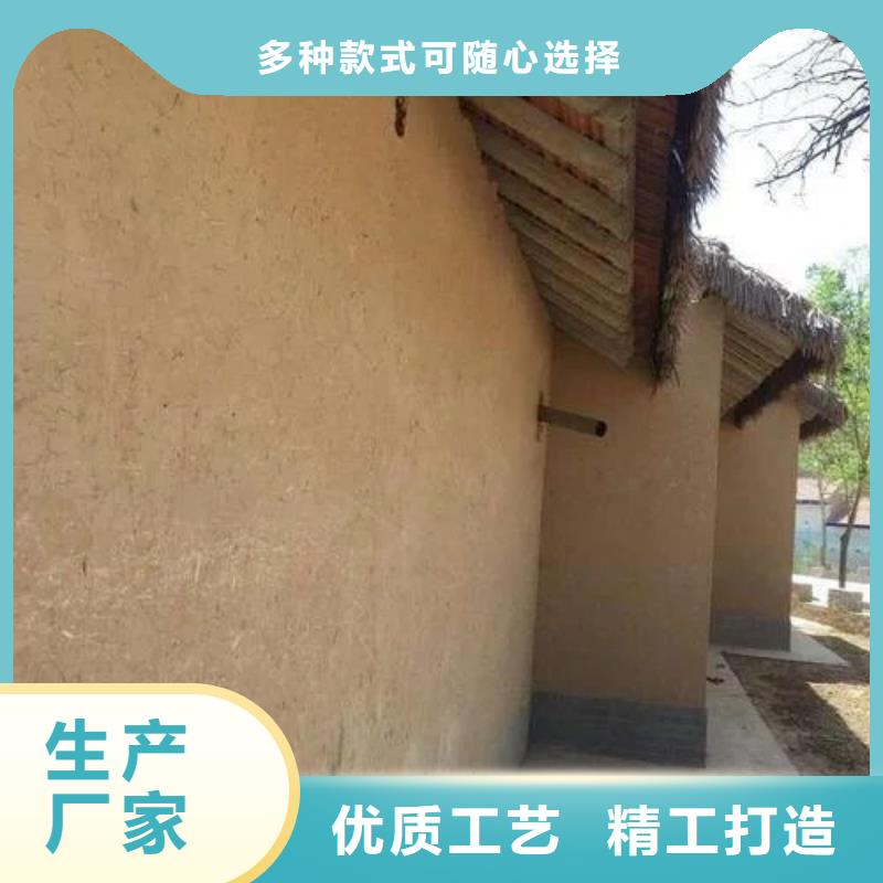 仿夯土漆多少钱#泥巴墙漆#老房翻新#民宿改造