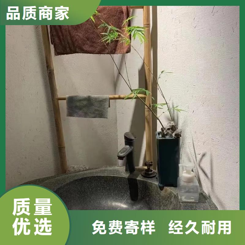 断层仿泥巴墙涂料厂家#稻壳漆#仿泥巴稻草漆#美丽乡村建设