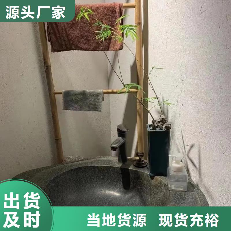 仿五花断层夯土漆施工#仿夯土稻草漆#艺术涂料厂家#农家小院改造