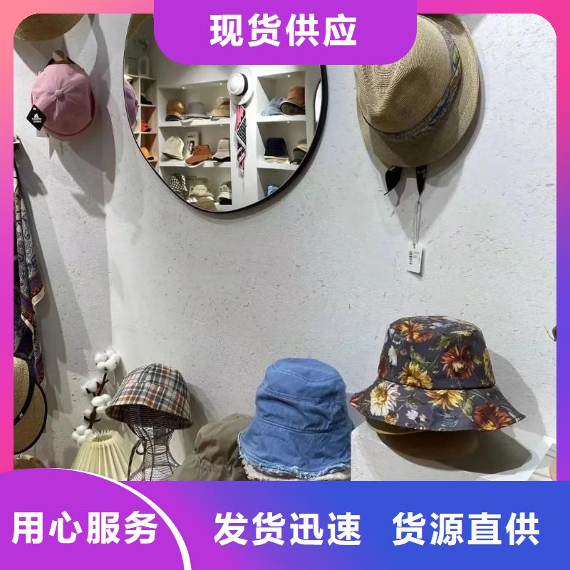 仿夯土外墙漆施工#农家小院#乡村建设#民宿改造