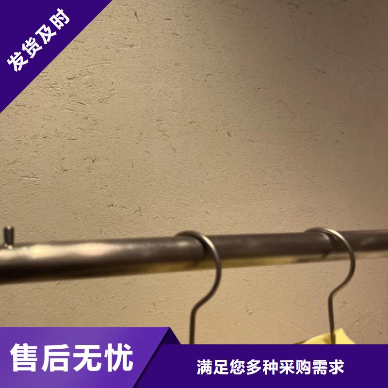 断层仿泥巴墙涂料厂家#泥巴墙漆#老房翻新#民宿改造