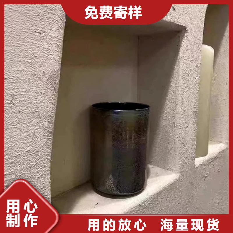 断层仿泥巴墙涂料施工#乡村改造稻草漆#仿夯土漆#乡村改造