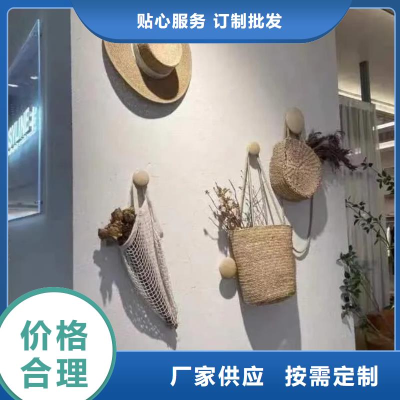 稻草漆【肌理夯土墙板】专注生产制造多年