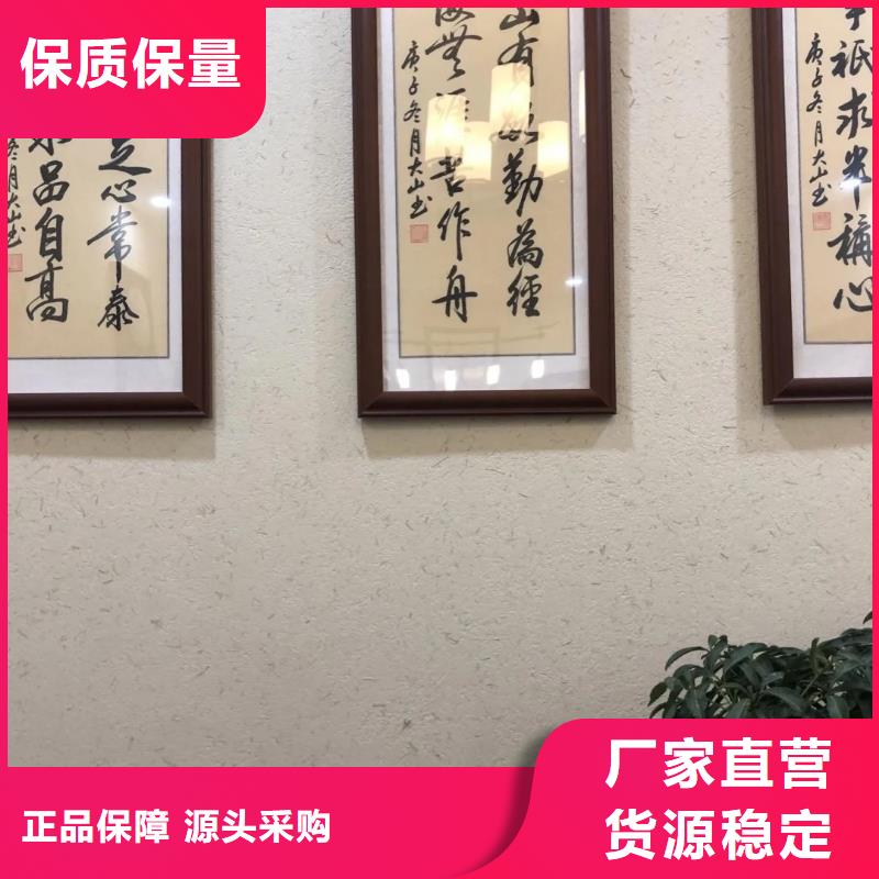 全包施工稻草漆质优价廉