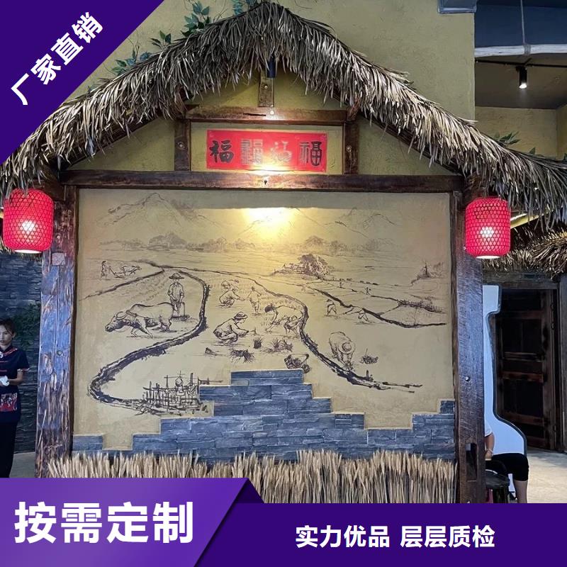 仿夯土外墙漆施工#仿夯土稻草漆#艺术涂料厂家#农家小院改造