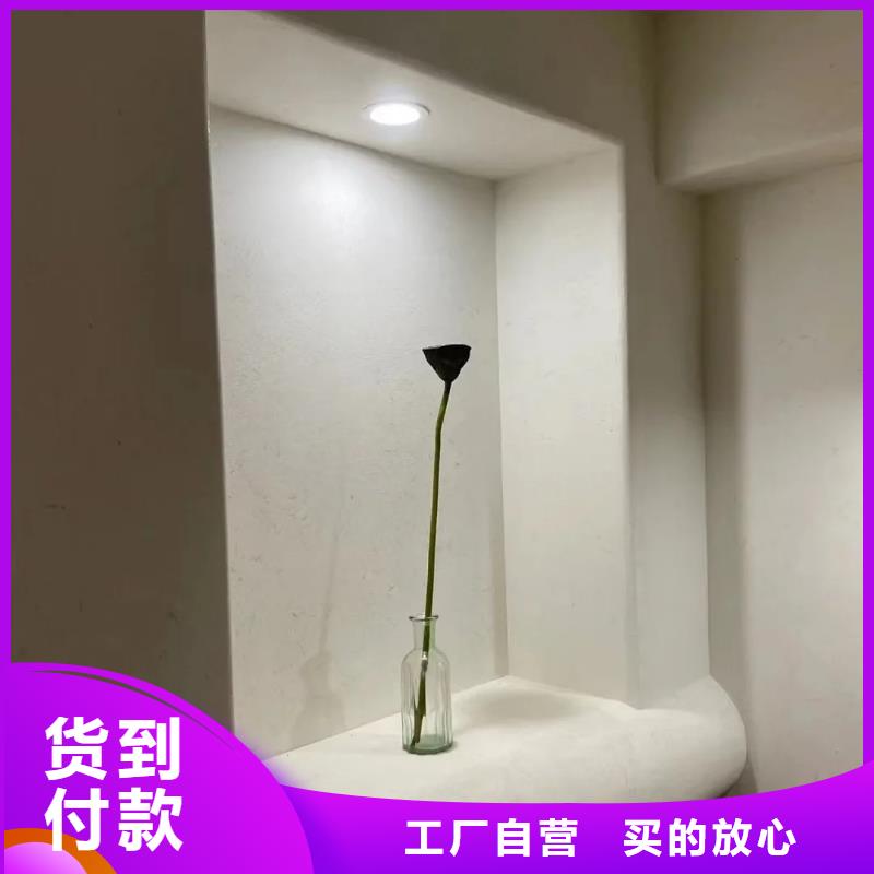稻草夯土漆多少钱#生态稻草漆#老房翻新#农家小院
