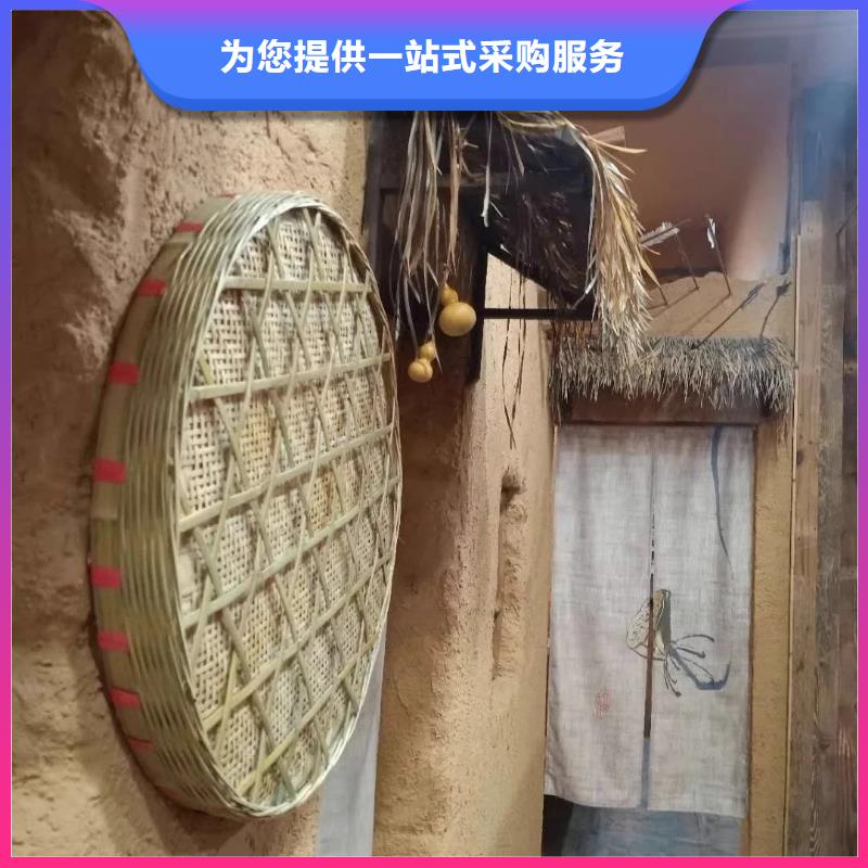 全包施工稻草漆质优价廉
