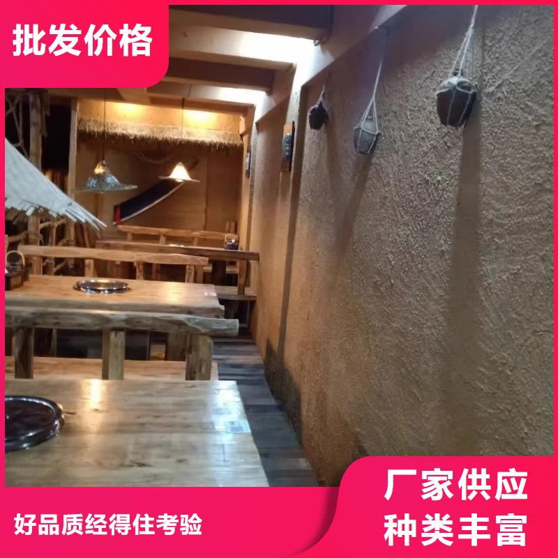 施工厂家乡村改造稻草漆品质保证