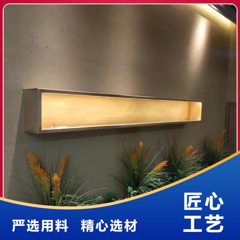 夯土艺术漆多少钱#稻壳漆#仿泥巴稻草漆#美丽乡村建设