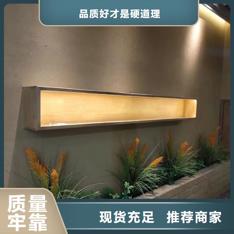 仿夯土外墙漆价格#生态稻草漆#老房翻新#农家小院