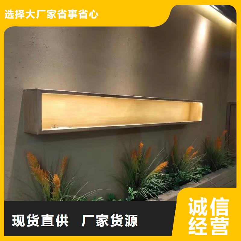 仿夯土稻草漆施工#稻壳漆#仿泥巴稻草漆#美丽乡村建设