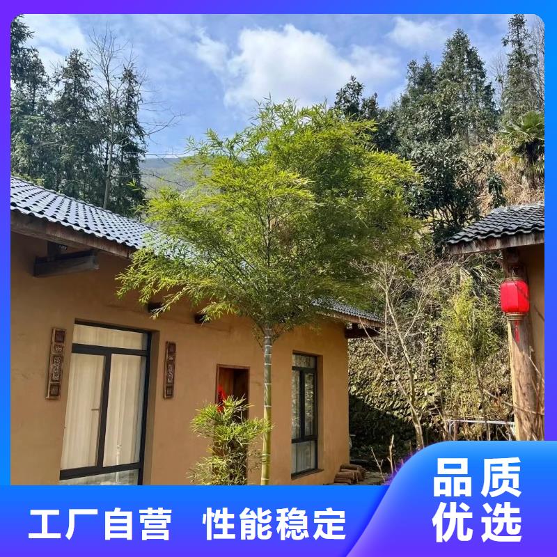仿夯土漆多少钱#内外墙稻草漆#民宿改造#乡村建设