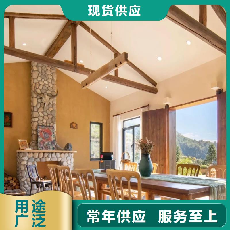 源头工厂稻草漆厂家招商