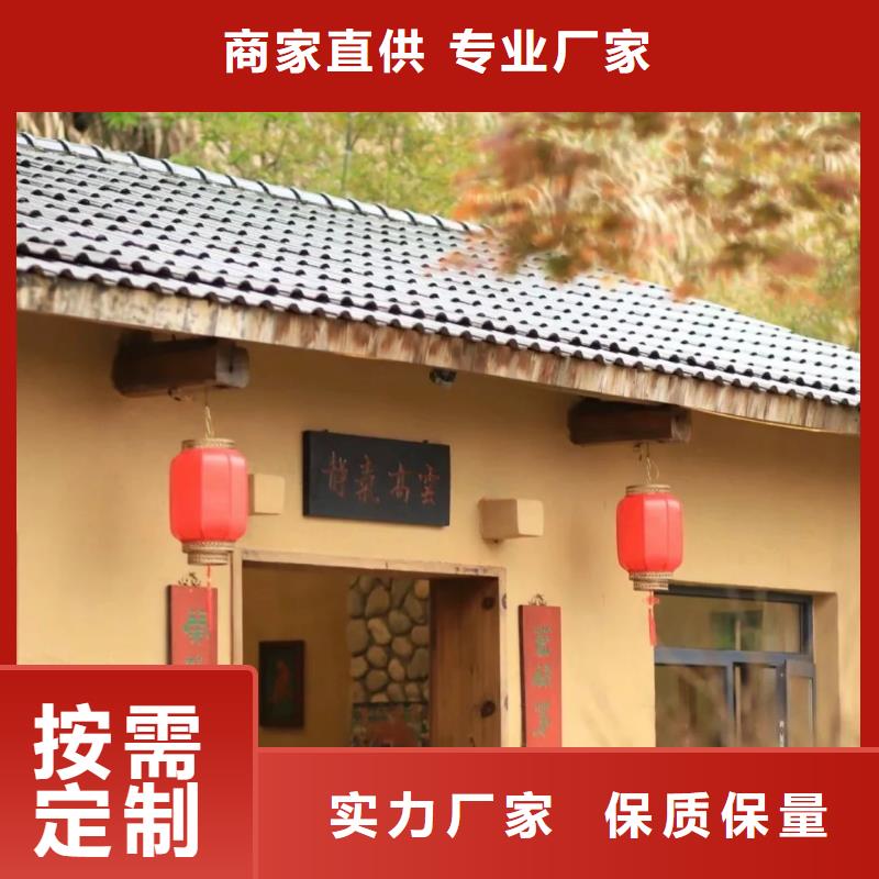 仿夯土漆施工#仿泥巴稻草漆#民宿改造#美丽乡村