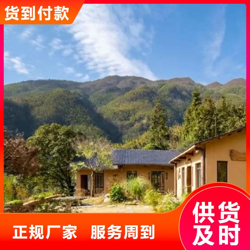 仿夯土稻草漆价格#夯土墙面漆#仿泥巴墙涂料#稻草漆厂家