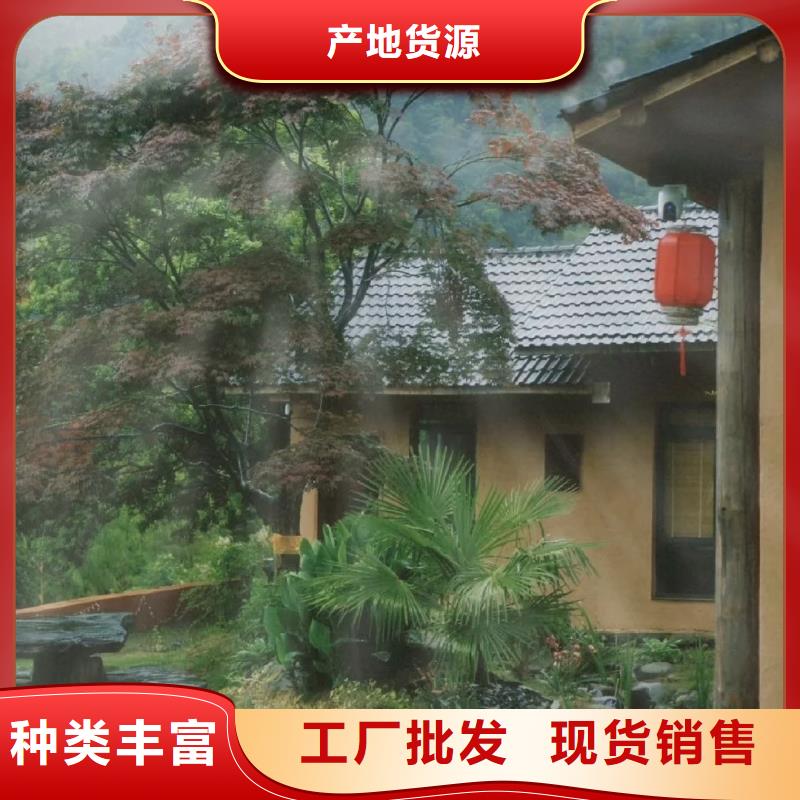 民宿客栈稻草漆源头批发