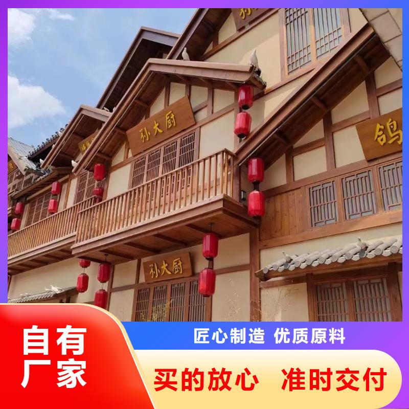 断层仿泥巴墙涂料厂家#生态稻草漆#老房翻新#农家小院