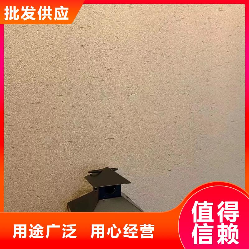 仿夯土稻草漆施工#稻壳漆#仿泥巴稻草漆#美丽乡村建设