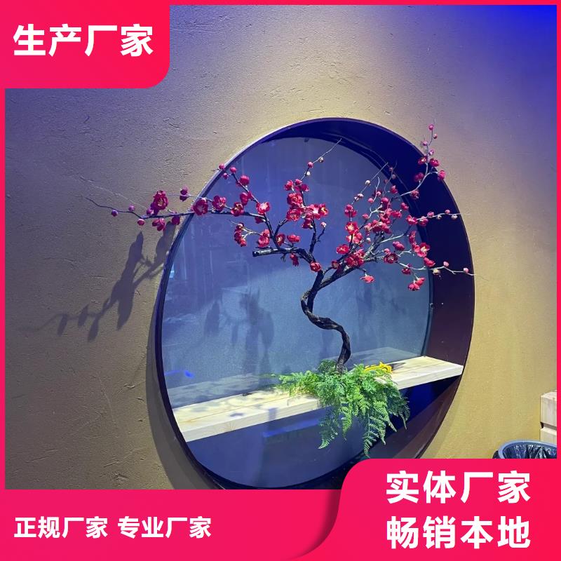 采贝仿清水混凝土涂料【稻草漆】-外墙夯土板值得买二八商务
