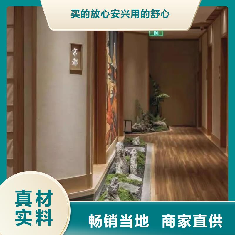 稻秸秆漆批发价格