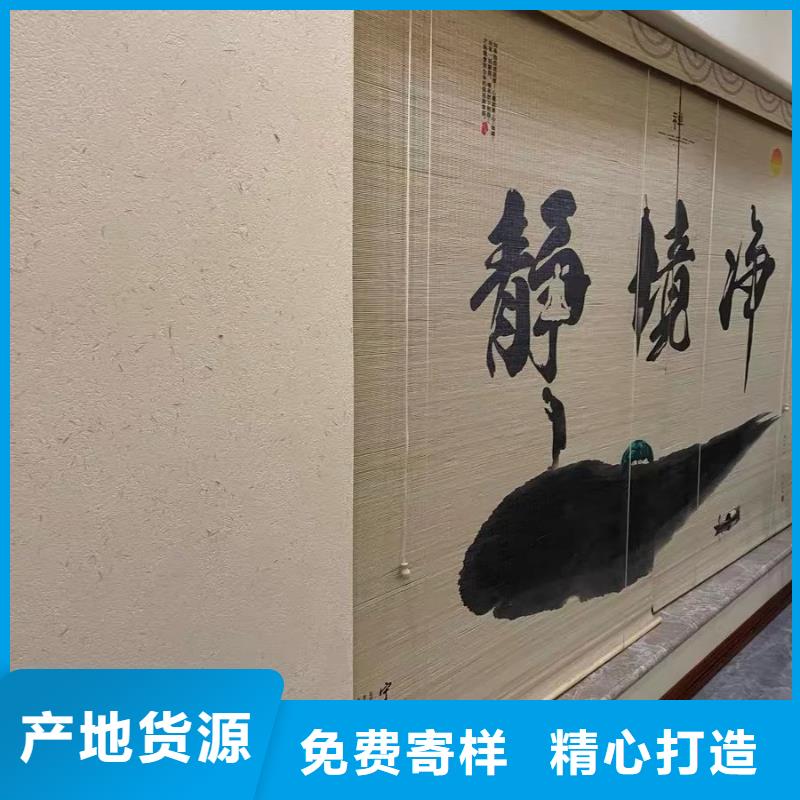 断层仿泥巴墙涂料价格#农家小院#乡村建设#民宿改造