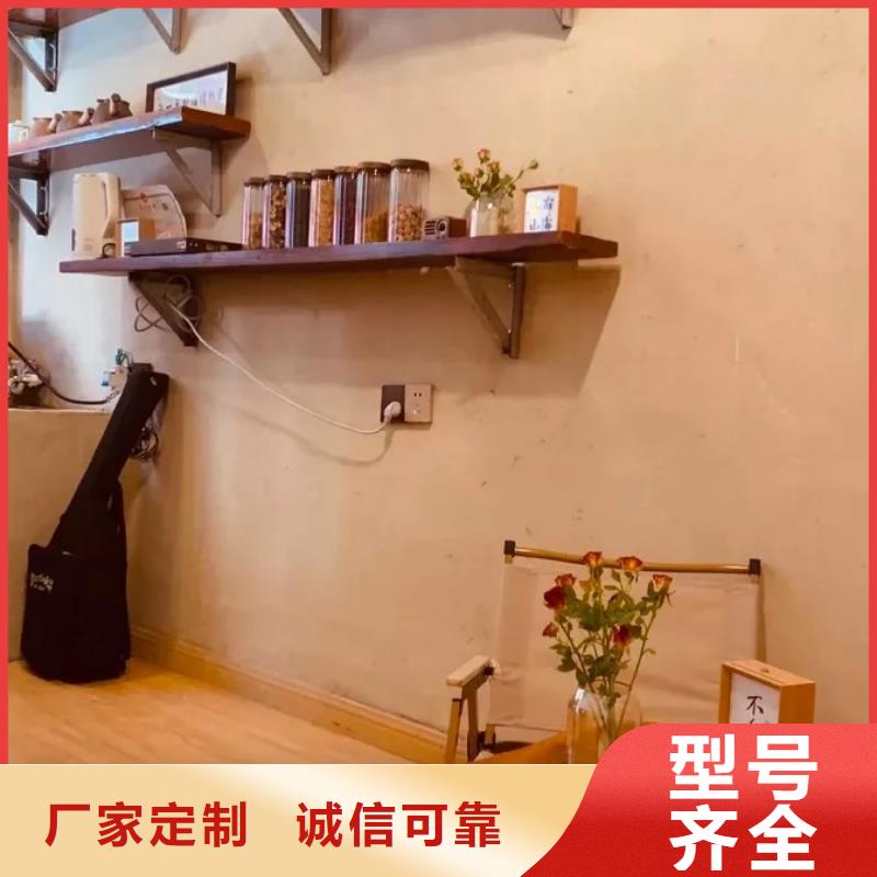 稻草夯土漆多少钱#生态稻草漆#老房翻新#农家小院