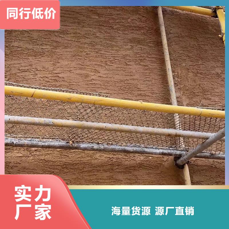 仿夯土漆厂家#稻壳漆#仿泥巴稻草漆#美丽乡村建设