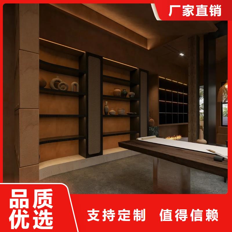 采贝仿清水混凝土涂料【稻草漆】-外墙夯土板值得买二八商务