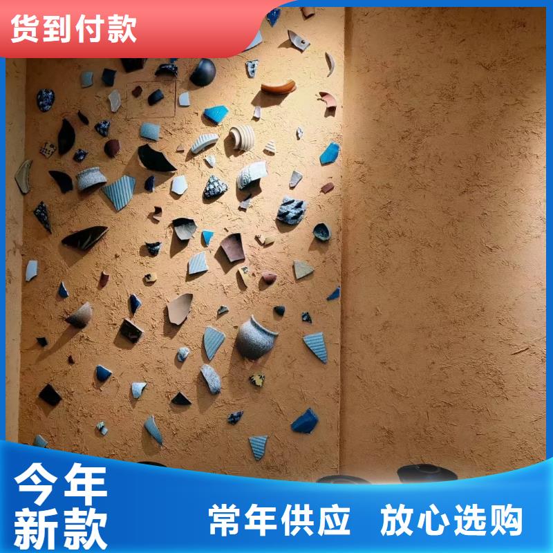 仿夯土漆施工#内外墙稻草漆#民宿改造#乡村建设