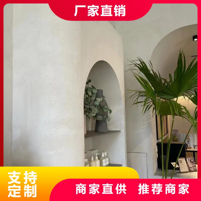 仿夯土外墙漆施工#仿夯土稻草漆#艺术涂料厂家#农家小院改造
