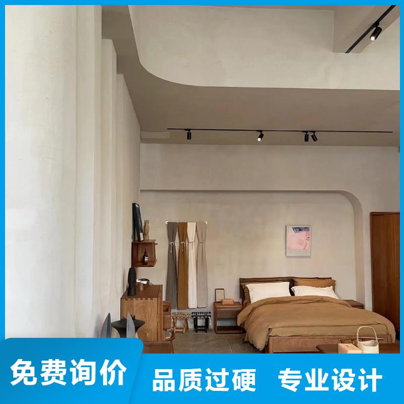 仿夯土稻草漆多少钱#夯土墙面漆#仿泥巴墙涂料#稻草漆厂家