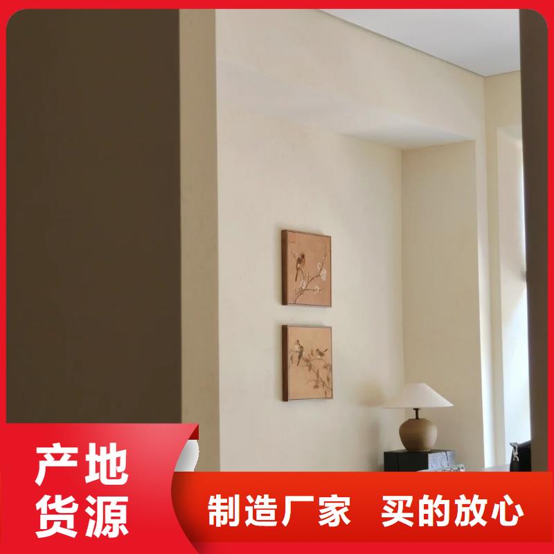 仿夯土外墙漆多少钱#仿泥巴稻草漆#民宿改造#美丽乡村