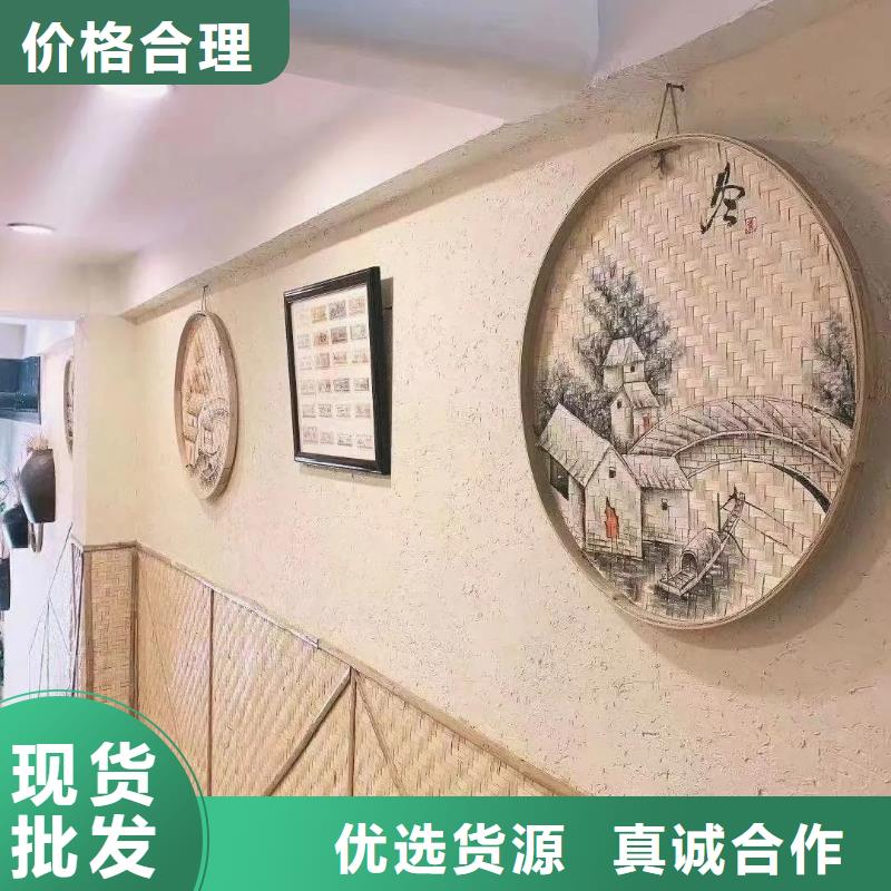 仿夯土外墙漆多少钱#仿泥巴稻草漆#民宿改造#美丽乡村