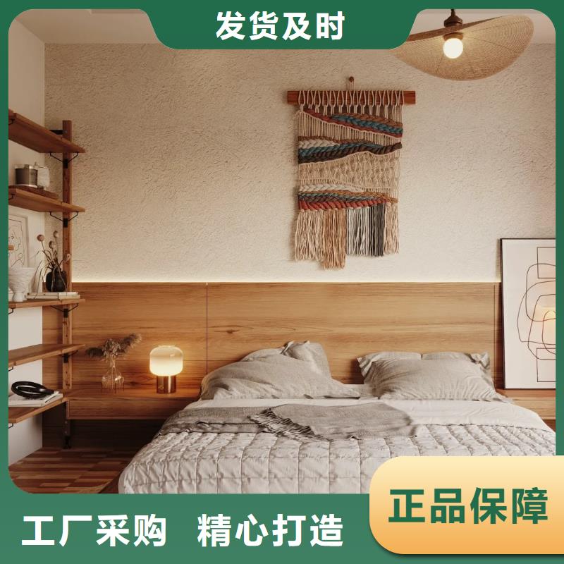 稻草夯土漆厂家#仿泥巴稻草漆#民宿改造#美丽乡村
